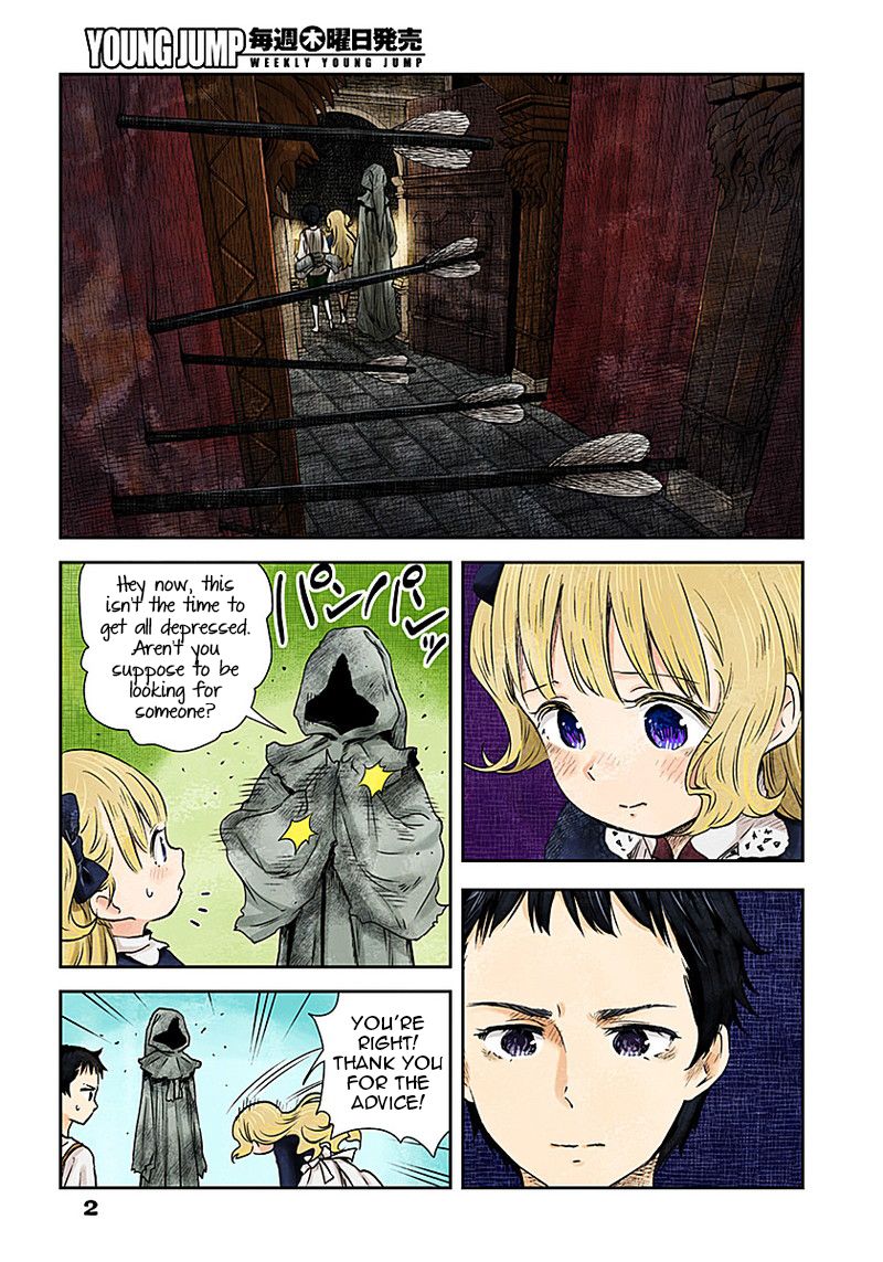 Shadows House, Chapter 20 image 02